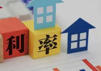 库尔勒房产抵押贷款还不起银行怎么处理?